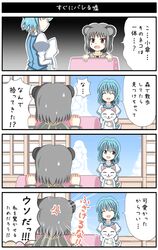 Post 597599