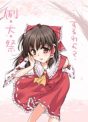 Post 597555