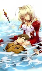 Post 599207