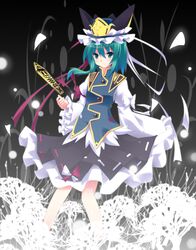 Post 602672