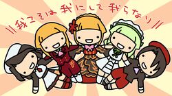 Post 599922