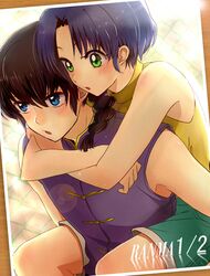 Post 599825