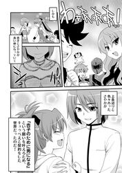 Post 603198