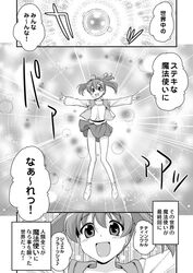 Post 603201
