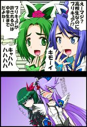 Post 603687