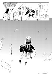 Post 603463