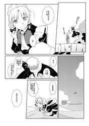 Post 603464