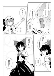 Post 603465