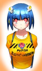 Post 603652