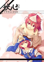 Post 603422