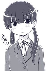Post 603594