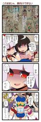 Post 603848