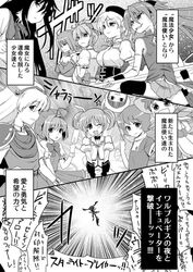 Post 603200