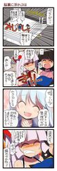 Post 603360