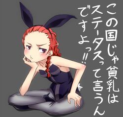 Post 604161