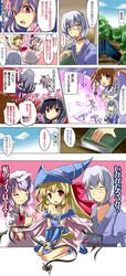 Post 604755