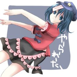 Post 604261