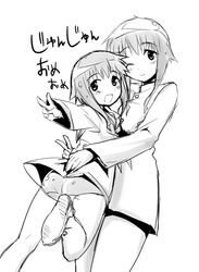 Post 604754