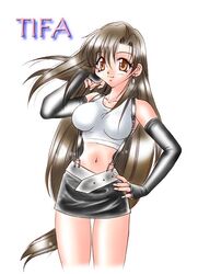 Post 604208