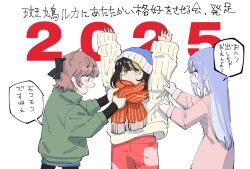 Post 5482295