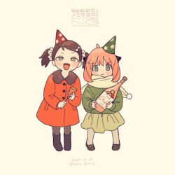 Post 5483594