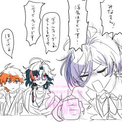 Post 5483979