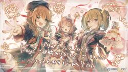 Post 5485137