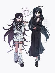 Post 5485007