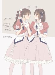 Post 5483803