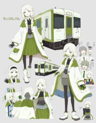 Post 5483518