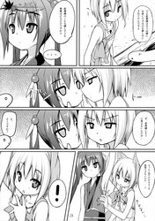 Post 59973