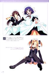 Post 59986