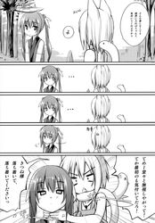 Post 59974