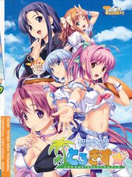 Post 59018