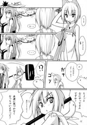 Post 59975
