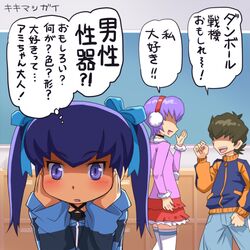 Post 605621