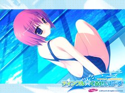 Post 605516