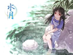 Post 606650