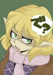 Post 606568