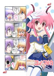 Post 606268