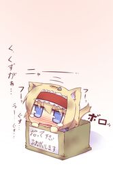 Post 607664