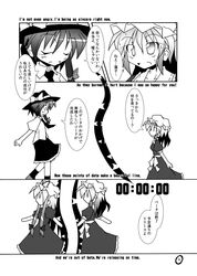 Post 607198