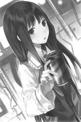 Post 607468