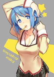 Post 607756