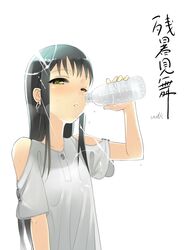Post 607283