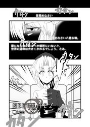 Post 607147