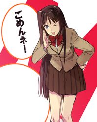 Post 608765