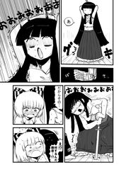 Post 1038624