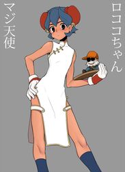 Post 608832