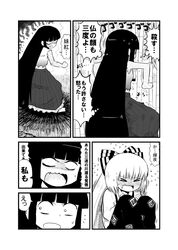 Post 1038630
